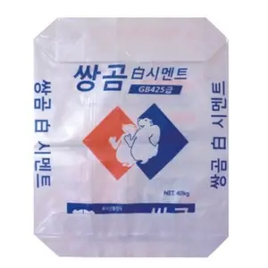 Nhà Máy Cung Cấp Trực Tiếp Tùy Chỉnh 25Kg Đa Tường Kraft Túi Giấy Với Van Rỗng 3-Ply Giấy Túi Van