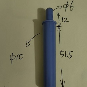<b>Cabinet</b> Buffer <b>Plastic</b> Injection Molding For Industrial Electrical Equipment 04 - Product Image 3