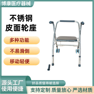 Aide à la marche avec poignée antidérapante, déambulateur pliable pour personnes âgées, soutien à la mobilité - Product Image 5