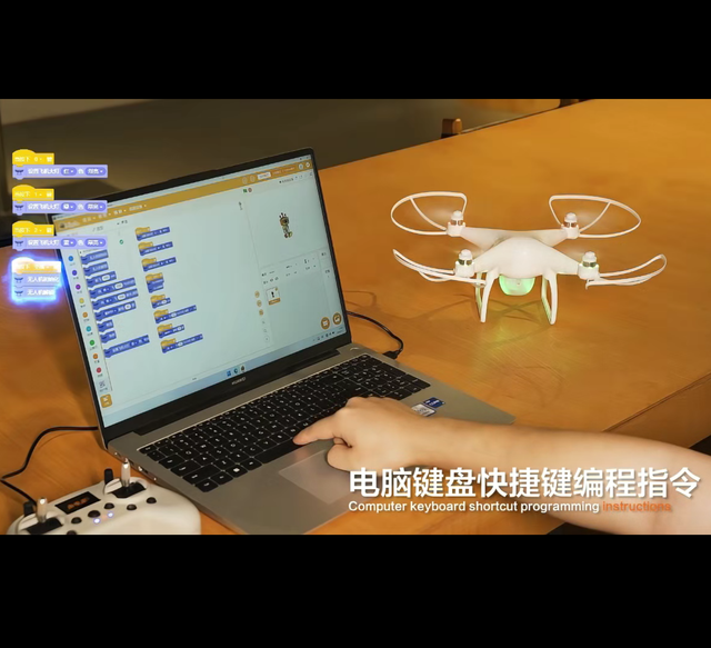 DWI DOWELLIN STEM Education RC Programmable Drone, Computer Control Graphic Programming Quadcopter Drone With Lights for Kids
