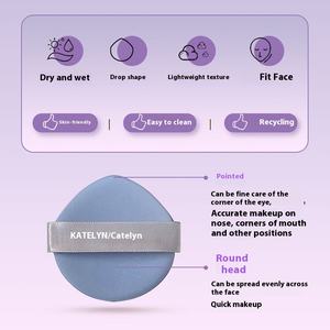 <span class=keywords><strong>KATELYN</strong></span> Custom Mini tonda in polvere cuscino d'aria per crema di BB correttore utilizzato per il trucco spugnetta a forma di goccia - Product Image 5