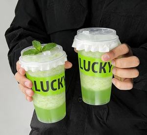 Fournitures d'usine chinoise : Gobelets jetables en PP pour boissons à emporter, gobelets en plastique personnalisés avec logo - Product Image 3