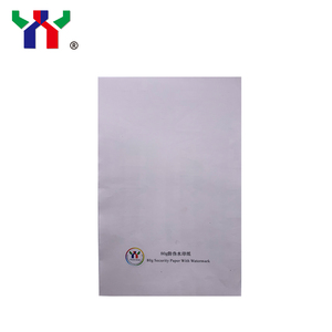 <strong>Paper</strong> Manufacturer Certificate Security <strong>Paper</strong> for Printing China <strong>Supplier</strong> - Product Image 5