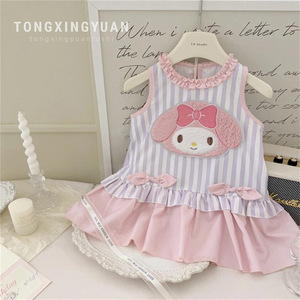 Child Star Circle Girls Sleeveless Striped Dress Pink Bow <b>Patchwork</b> Summer Breathable Korean Style - Product Image 1