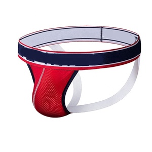 Cross-border Jock Strap <b>Men</b> Transparent Solid Color Briefs <b>Mens</b> Underwear Interest <b>Bikini</b> After Empty Gay <b>Men</b> in Jock Straps - Product Image 4