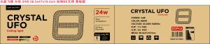 <b>LED</b> Square <b>Crystal</b> UFO 36W ABS+PS <b>Ceiling</b> <b>Light</b> AC100V-265V E27 1-Year Warranty 3600 Lumens 6000K Living Room Lighting - Product Image 6