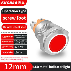 Luce Indicatrice LED Metallica SHSNAO 12mm IP67 a Vite, Testa Piatta Impermeabile Luminosa SAJS12-XD - Product Image 2