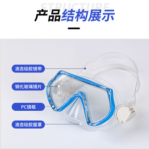 Máscara de Buceo para Niños Asy, Tamaño Grande, Alta Definición, Silicona, Gafas de Snorkel, Impermeables, Anti-Asfixia - Product Image 3