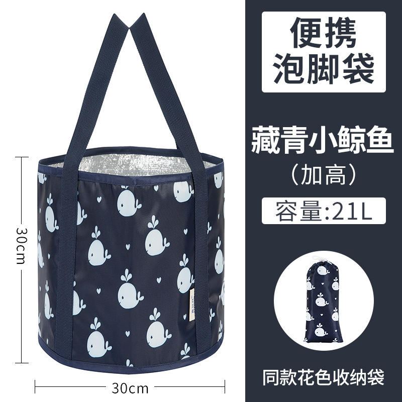 Isolation améliorée - Conception baleine bleu marine 30*30CM