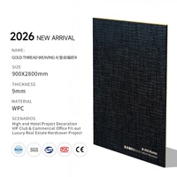 Directo de Fábrica, Panel de Pared WPC 2026, Tablero de Fibra de Bambú con Textura Tejida y Textura de Seda, Moderno e Impermeable para Dormitorio, Sala de Estar, Villa