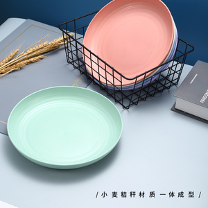 Plato Redondo de Paja de Trigo de 56, 7 y 8 Pulgadas, Apto para Microondas, Resistente a Caídas, Estilo Japonés Simple, Color Sólido, Vajilla para el Hogar - Product Image 4