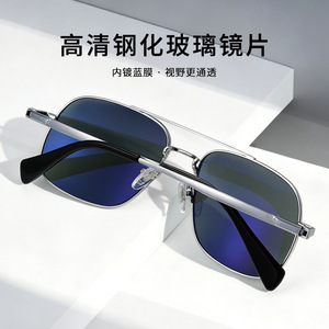 Wanda Men's <b>Aviator</b> <b>Sunglasses</b> S19207 Alloy Frame Glass Lens UV400 Protection - Product Image 2