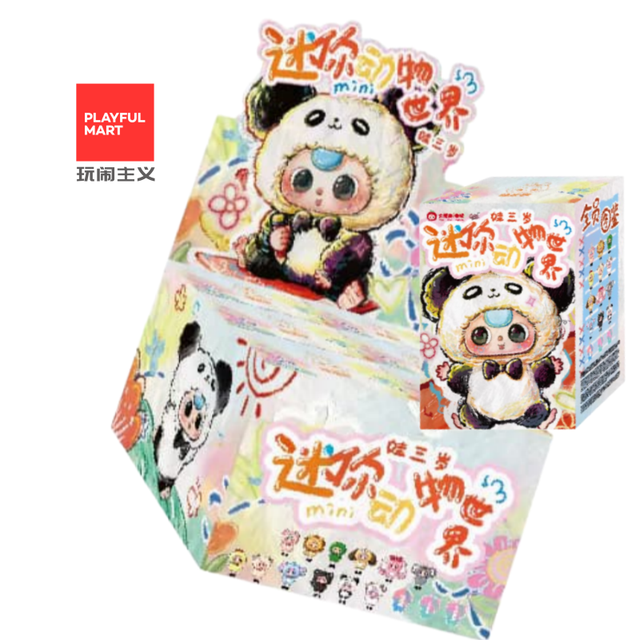 Genuine Baby Three Mini Animal World Plush Blind Box 1/12 Scale Cute Pendant Collection Desktop Ornament 12+ Fashion Trend