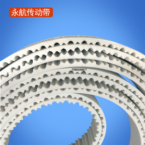 Yonghang ATP10 Polyurethane Steel Wire Seamless Synchronous Belt <b>Toothed</b> Belt Industrial Belt Custom Size - Product Image 4