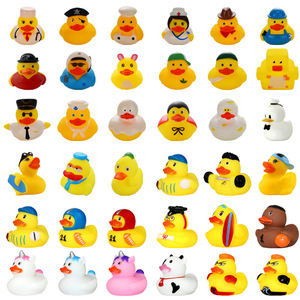 Juguete de Pato Amarillo de Plástico de Dibujos Animados en Oferta, Juguete Antiestrés para Apretar y Llamar, para Bañarse y Nadar, 5.2x5x4.2cm, Edades 8-13 - Product Image 1
