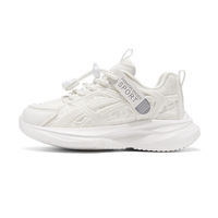 Chaussures de sport pour enfants, tige en EVA, maille respirante, boucle élastique, blanc, rose, violet, motif lettres, ornement amélioré A333 en stock