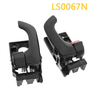 มือจับประตู Adili รุ่น LS0067N สีดำ สำหรับรถยนต์ Kia Optima ปี 2006-2010 รหัสอะไหล่ 82610-2G000 82620-2G000 - Product Image 5