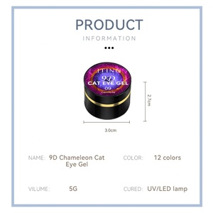 เจลทาเล็บ JTING ดีไซน์ใหม่ 9D ลายตาแมว พร้อมเพชรแม่เหล็กสำหรับตกแต่งเล็บ ชุดเจลทาเล็บตาแมว รับผลิตแบบ OEM - Product Image 2