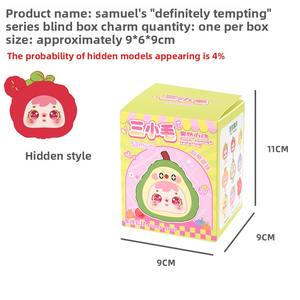 Caja Misteriosa de Juguetes de Peluche Samuel Fruit 100% Original, Figura de Animal de Peluche, Bolsa de Regalo, Colgante, Muñeca Coleccionable, Juguetes Sorpresa al por Mayor - Product Image 6