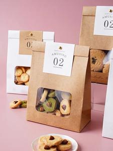 Sac en papier kraft fort pour cadeaux flocon de neige croustillant pour biscuit alimentaire accompagnant la boîte à main bateau de riz gluant pour la cuisson d'anniversaire - Product Image 2