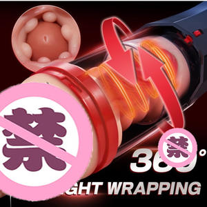 男性用TPEカップ男性用セックスおもちゃオナニーカップ男性用 - Product Image 5