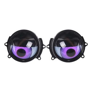 เลนส์โปรเจคเตอร์รถยนต์เลนส์ไฟตกแต่งรถยนต์3นิ้วตาปีศาจ12V ตาปีศาจ2in1 - Product Image 6