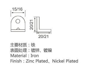금속 도어 크롬 선반 브래킷 VT-13.026 - Product Image 5