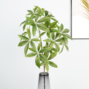 Fortune Leaf Artificial Plant 84 In High Simulation <b>Plastic</b> Wedding Home Decor - Product Image 1