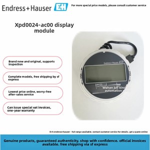 Capteur de niveau à fourche vibrante électronique E+H Endress Hauser FTM50-AGJ2A4A52AA de fabrication allemande, sans précision, pour matériaux solides en vrac - Product Image 2