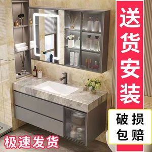 Mueble de Baño con Encimera de Losa, Lavabo Integrado, Espejo Inteligente y Gabinete de Madera Sólida Multicapa Gris - Product Image 1