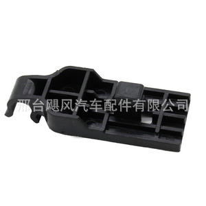 Toyota Corolla <b>Engine</b> <b>Hood</b> Rod Mounting Clip 53452-02140 Plastic Replacement Part - Product Image 4
