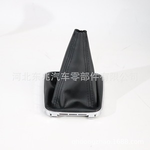Opel Zafira B Leather <b>Shift</b> Boot Black Gear Lever Dust Cover <b>Knob</b> Cover For Europe Car DZ07K17 - Product Image 1