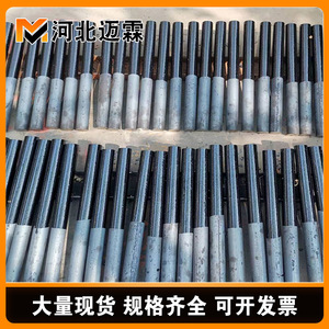 Carbon Steel Dowel Bars Q235B Hot Rolled Grade A Structural Steel Bar Spraying Surface Treatment - Product Image 3