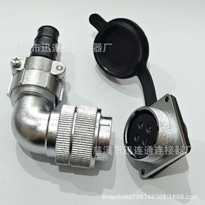 Connecteur d'Aviation Coudé WF28 2-26 Broches en Alliage Cuivre-Zinc Plaqué Or pour Usage Aéronautique - Product Image 3