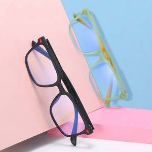 Lunettes anti-lumière bleue pour enfants, nouvelle mode 2021, vente chaude, lunettes bloquant la lumière bleue pour les jeunes - Product Image 2