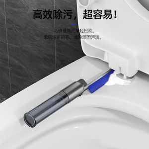 Brosse pulvérisatrice multifonctionnelle avec poils rigides pour le nettoyage des fentes des toilettes de la salle de bain - Product Image 2