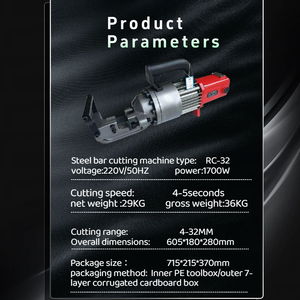 Steel bar Cut <strong>Machine</strong> bar <strong>Shear</strong> <strong>Machine</strong> Rebar Cutting <strong>Machine</strong> Electric Automatic Rebar Cutter - Product Image 5