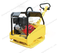 Compacteur de plaque de vibrateur de sol Portable 220KG petit compacteur de bourrage vibrant réversible à voie unique