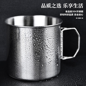 Stainless Steel Thickened Mug 304 Portable Outdoor Camping Coffee Mug Foldable Design Solid Color - Product Image 4