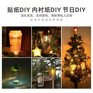 Cup Camping Lamp LED Waterproof Outdoor Night <b>Light</b> Bedroom Ambient <b>Light</b> DIY Printed 2024 New Style - Product Image 5
