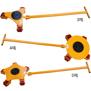 अंतर्राष्ट्रीय छोटे हैंडल टैंक रोलर स्केट्स परिवहन कार्गो परिवहन प्लेटफॉर्म ट्रॉली भारी परिवहन - Product Image 6