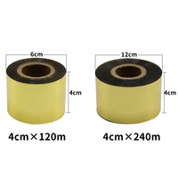 Papier peint métallique imprimé offset imitation feuille d'or 64cm*240m, prix usine, pour la décoration artistique de meubles et la dorure