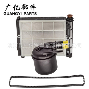 ไส้กรองน้ำมันเชื้อเพลิงฟอร์ด FD4625ไส้กรองดีเซลสำหรับ F250 F350รวมโอริง - Product Image 4