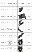 Kits de carénage en fibre de carbone pour BMW S1000rr 2019-2024, accessoires de modification de moto