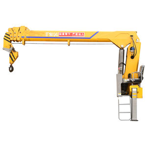 מחיר זול 5 טון 10 טון 12 טון 15טון מטען הידראולי מנוף משאית מנוף - Product Image 1