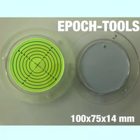 Niveau à bulle PMMA de qualité industrielle avec une précision de +/-10 mm, plage de mesure de 0 à 5 m, garantie d'un an
