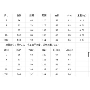 Trench Coat da Donna Vintage con Cappuccio, Maniche Lunghe, Orlo Irregolare, Costume Punk per Halloween, <span class=keywords><strong>Abbigliamento</strong></span> <span class=keywords><strong>Gotico</strong></span> Femminile - Product Image 6