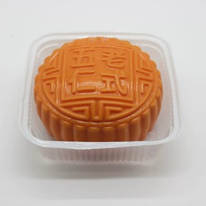 CHENXI Hot Selling Fidget Relief Toys Realistic Mooncake TPR Sensory Toy <b>Squeeze</b> and Release Toy <b>Balls</b> - Product Image 1