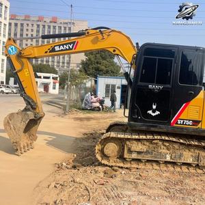 รถขุดมือสอง SANY SY75C น้ำหนัก 7.5 ตัน ยี่ห้อจีน เครื่องยนต์อีซูซุ ปั๊มไฮดรอลิกคาวาซากิ ความจุบุ้งกี๋ 0.35 ลบ.ม. - Product Image 1