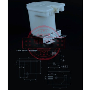 ถ้วยน้ำมันทรงกลม Ds-Cz-005 สำหรับลิฟต์แบบยูนิเวอร์แซล พร้อมเส้นใยขนสัตว์และฝ้าย ความเร็ว 50 นาที รับน้ำหนักได้ 2000 กก. - Product Image 1